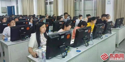 福建開放大學(xué)體系一體化開展補(bǔ)貼性免費(fèi)計(jì)算機(jī)技術(shù)職業(yè)技能培訓(xùn)