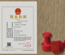 上海市代理記賬軟件產品庫 價格、圖片與廠家信息
